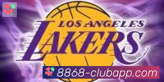 8868体育合作伙伴